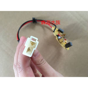 Pièces de rechange pour pompe à eau CC Sensen HZ-035A 060 100 120, ensemble de balais de charbon - Product Image 2