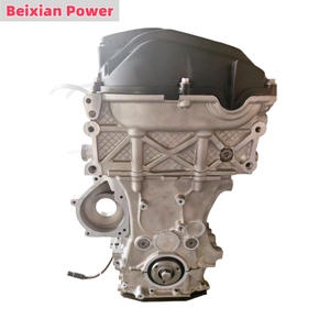 Fabricant en Chine, <span class=keywords><strong>moteur</strong></span> N18 NEUF, vente chaude, ensemble <span class=keywords><strong>moteur</strong></span> N18, <span class=keywords><strong>moteur</strong></span> <span class=keywords><strong>N18B16A</strong></span> pour BMW MINI COUNTRYMAN - Product Image 3