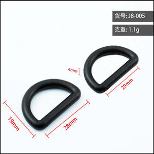 Hebillas de plástico con forma de D J8-005, ajustables, resistentes al desgaste, accesorios para mochilas escolares, color sólido clásico - Product Image 4