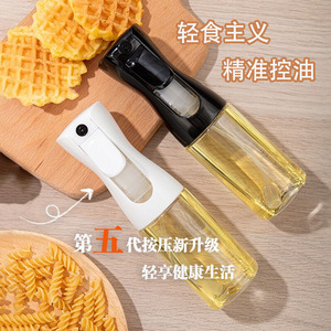 Bottiglia Spray <span class=keywords><strong>per</strong></span> <span class=keywords><strong>Olio</strong></span> da Barbecue a Doppio Uso con Aumento di Pressione, <span class=keywords><strong>per</strong></span> <span class=keywords><strong>Olio</strong></span> Alimentare, Adatta <span class=keywords><strong>per</strong></span> Uso Domestico. - Product Image 3