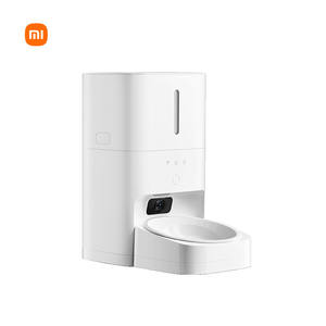 Xiaomi Smart Pet Feeder 2 Visual Edition 5MP <b>Camera</b> AI Pet Detection 5L Capacity Dual Power Backup Ceramic Bowl WiFi App Control - Product Image 1