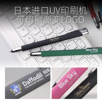 Stylos à bille métalliques haut de gamme personnalisables 1,0 mm, encre noire, 16 g, marque BKS, pour bureaux, écoles, personnalisables par gravure UV/laser