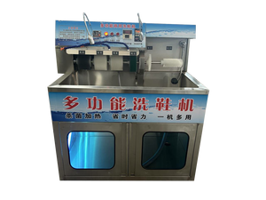 Machine industrielle automatique de lavage de chaussures 220V, nettoyage automatique des semelles, prix usine - Product Image 2
