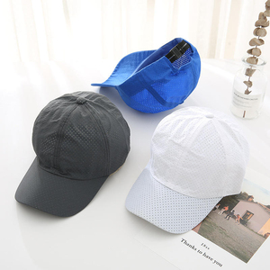 Embroidery Custom Logo Sporty Leopard Fashion Laser Cut Hole Stacked Hydro Mesh Baseball Hat Style Trucker Hat 6 Panel Cap - Product Image 6