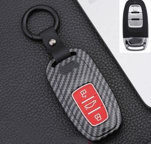 Étui de protection pour <span class=keywords><strong>clé</strong></span> de voiture à 3 boutons, style <span class=keywords><strong>carbone</strong></span>, pliable, 3 boutons, <span class=keywords><strong>coque</strong></span> de <span class=keywords><strong>clé</strong></span> en silicone <span class=keywords><strong>carbone</strong></span> pour <span class=keywords><strong>Audi</strong></span> - Product Image 1