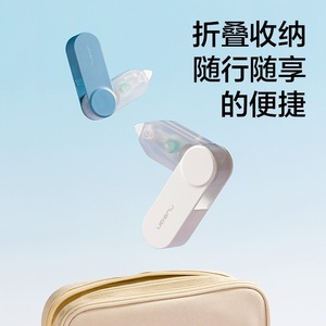 Ruban correcteur rotatif Newseed NS163 5mm*6m rechargeable pour étudiants - Product Image 4