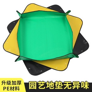 Waterproof Thickened Garden Mat For <b>Soil</b> Changing Flower Succulent Planting Home <b>Vegetable</b> Gardening Repotting Operation Mat - Product Image 2