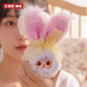 Auténtica Caja Sorpresa de Peluche Baby Three Vanity Cute <span class=keywords><strong>Frozen</strong></span> Mirror V2, Escala 1/6, para Regalos, <span class=keywords><strong>Maquillaje</strong></span> para <span class=keywords><strong>Niñas</strong></span> - Product Image 2