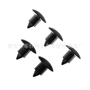 Clips para Automóviles Smooth Sailing A125, Sujetadores para Tapicería de Techo para Modelos Europeos Auman, Sujetadores para Automóviles - Product Image 3