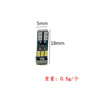 Car instrument <b>panel</b> <b>lights</b> T5 4014 6 <b>lights</b>, indicator <b>lights</b>, central control <b>lights</b>, air conditioning <b>lights</b>, 12V variable vo - Product Image 4