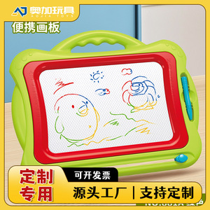 Children Magnetic Drawing Board 881A Portable Doodling Early Education Toy For Ages 2 4 Years Unisex <b>Plastic</b> Art Board - Product Image 5