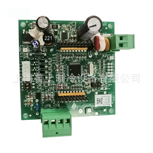 Controlador de Válvula de Expansión Electrónica Copeland EEV DXD 500 DXD 650 DXHMU para Sistemas de Refrigeración - Product Image 3