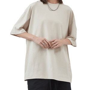 Venta al por mayor de fábrica, Camiseta de punto con serigrafía personalizada para hombre, cuello grueso, caja blanca sólida de algodón, ajuste de gran tamaño, longitud larga - Product Image 1