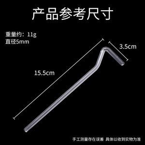 Coating rod, glass coating rod, laboratory coating rod, triangular coating rod, coating rod for petri dishes, scraper, coater - Product Image 3