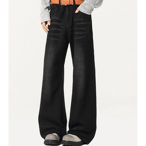 Jeans de couleur claire 2025, marque de mode masculine |   Pantalon ample décontracté à jambe droite, coton mélangé de haute qualité, lavage vintage - Product Image 3