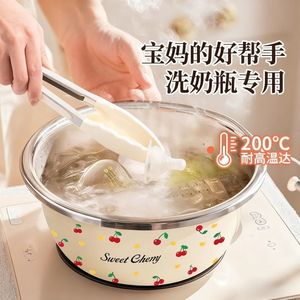 Recipiente de acero inoxidable para lavar biberones Sweet Cherry, resistente al calor hasta 200°C, con tapa, para el cuidado de la alimentación infantil. - Product Image 1