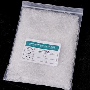 Sulfate de magnésium heptahydraté de qualité industrielle CAS 10034-99-8 - Product Image 1