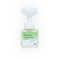 Distributeur de savon moussant pour les mains 250 ml – Flacon antibactérien pour lavage des mains en mousse douce, idéal pour la maison, la salle de bain et l'hôtel
