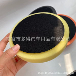 แผ่นฟองน้ำขัดเงากระจก Menzerna แบบแบน ความแข็ง 0  แบบมีกาวในตัว สำหรับขัดรถยนต์ - Product Image 3