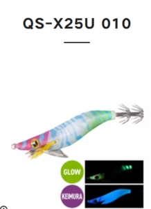 SUISUI DROPPER de haute qualité pour leurres de pêche en métal et plastique pour crevettes, leurres pour marlin, bateaux océaniques, rivières et mer - Product Image 4