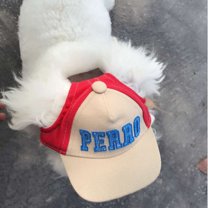 Nueva Gorra de Béisbol para Perros - Gorro Casual para el Sol, de Lona, Transpirable, para Perros Pequeños - Product Image 4