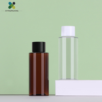 Botol Toner Plastik Amber Mini Kapasitas Kecil 50ml dengan Tutup Sekrup untuk Esens Serum Perawatan Kulit Pelembab Kosmetik Ukuran Perjalanan
