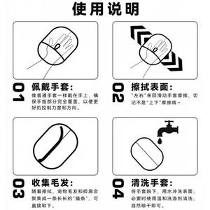 Pet Hair Remover Glove Polyester Round Shape For Dog <b>Cat</b> Hair Removal Bed <b>Sofa</b> Clothing Cleaning Supplies - Product Image 2