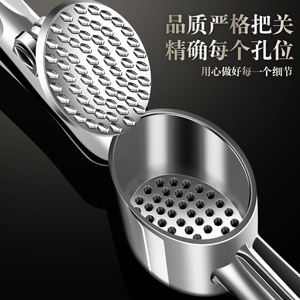 Zinc Alloy Garlic Press Manual Garlic Mincer Kitchen Tool Durable Hand Wash Only - Product Image 4