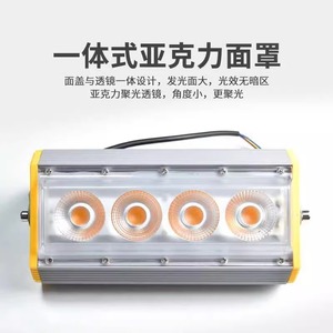 ไฟสปอร์ตไลท์ LED 4 ชิป COB ตัวเรือนอะลูมิเนียม ให้แสงกว้าง ติดตั้งบนพื้นผิว สำหรับใช้งานภายนอกอาคาร - Product Image 5