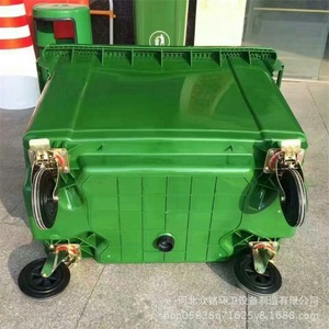 Outdoor Green <b>Large</b> Trash Can 45x32x75 Hdpe Wheeled Rectangular Dust <b>Bin</b> Zms-04 - Product Image 4
