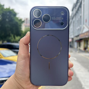 Coques de téléphone portable en verre magnétique à finition mate AG <span class=keywords><strong>pour</strong></span> <span class=keywords><strong>iPhone</strong></span> 17 16 15 <span class=keywords><strong>14</strong></span> <span class=keywords><strong>Pro</strong></span> Max, protection antichoc <span class=keywords><strong>pour</strong></span> l'appareil photo arrière, <span class=keywords><strong>coque</strong></span> de protection - Product Image 5