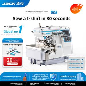 Máquina de Coser <span class=keywords><strong>Overlock</strong></span> Automática Jack, Nuevo Modelo C5, Cuatro <span class=keywords><strong>Hilos</strong></span>, Cinco <span class=keywords><strong>Hilos</strong></span>, Alta Velocidad, Base Plana, para el Hogar - Product Image 2