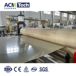ACMTECH 리더 PVC 포밍 보드 만들기 기계