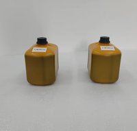 Cartucho de Tinta MC-2BK124 para Máquina de Codificación D, Confiable y Económico, Compatible