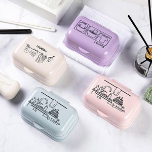 Grande scatola di sapone in plastica a doppio strato con Design creativo fresco portatile <span class=keywords><strong>e</strong></span> drenabile per gli studenti dormitorio <span class=keywords><strong>bagno</strong></span> set - Product Image 3