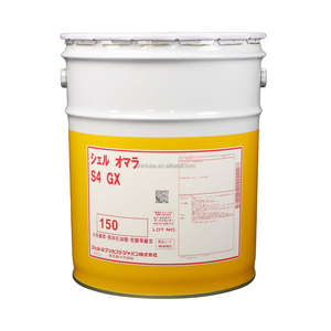 Huile pour engrenages industrielle haute performance (20L) pour S4 GX 150 - Adhésif - Origine Japon - Grade de viscosité ISO VG 15 pour la marque - Product Image 1