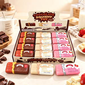 Jouet anti-stress en PU, simulation de dessert, grande pièce de chocolat, pain ou gâteau moelleux à rebond lent, petit cadeau de vacances - Product Image 6