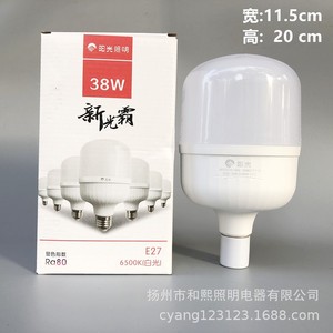 หลอดไฟ LED ซันไชน์ 10w ฐาน E27 แสงสีขาว ประหยัดพลังงาน ไฟส่องสว่างภายในบ้าน - Product Image 4