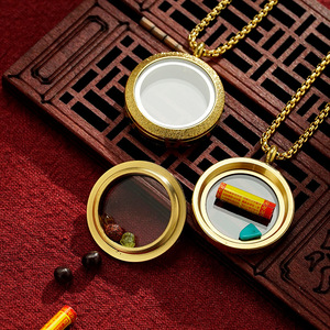 Collier pendentif médaillon rond flottant DIY en acier inoxydable plaqué or, pour femme, pour conserver les souvenirs - Product Image 1