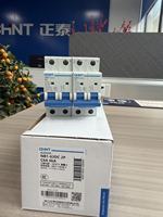 Disjoncteur miniature Chint NB1-63DC C6A, disjoncteur 1P 2P 3P 4P 16A 20A 32A 63A, disjoncteur DC Chint