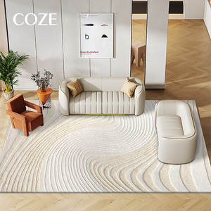 <span class=keywords><strong>Tapis</strong></span> moderne en boucle style crème pour salon, fait main sur mesure, haut de gamme, luxueux, écologique et antidérapant - Product Image 1