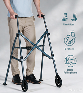 Andador Plegable con Rueda Delantera, Altura Ajustable, Antideslizante, Ayuda para la Movilidad de Personas Mayores, Soporte para Caminar en Interiores - Product Image 2