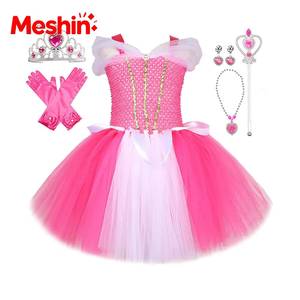 2026 Hot Products Little Girls Birthday Party Children Cosplay Performance Dress <b>Aurora</b> Princess Kids Dresses - Product Image 1