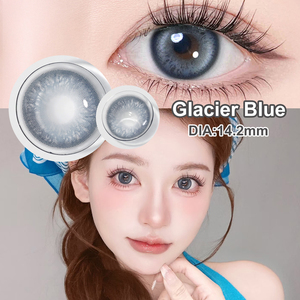 Spedizione Gratuita Lenti a Contatto Colorate Magister Blush 14.2mm Morbide <span class=keywords><strong>HEMA</strong></span> Cosmetiche per Trucco Occhi Grandi Lenti Colorate Ingrosso - Product Image 6