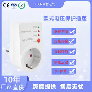 Enchufe Inteligente con Control Wi-Fi, Tipo Europeo, Material Plástico, Sistema Tuya, Protector de Voltaje 2155 - Product Image 5