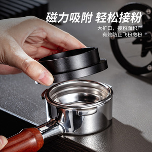 เครื่องกดผงกาแฟแบบหมุน Kafei Shi ทำจากอลูมิเนียมอัลลอยด์ พร้อมวงแหวนรับผง - Product Image 4