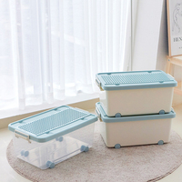 Boîte de rangement pour jouets Plafarm Ivory 35L, grande capacité, rectangulaire, simple, avec couvercle, pour blocs de construction, conteneur de rangement multifonction en PP