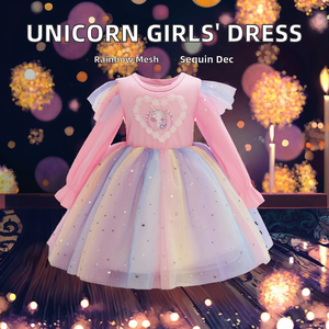 ชุดเดรสเด็กผู้หญิงแขนสั้นปักเลื่อมทรงบอลกาวน์ยาวระดับเข่าผ้าแพรแข็งคอปกสำหรับฤดูใบไม้ผลิ ฤดูร้อน ฤดูใบไม้ร่วง ฤดูหนาว - Product Image 3