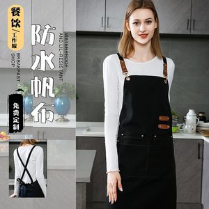 Canvas <b>Apron</b> Cooking <b>Kitchen</b> Wear Resistant Water Repellent Oil Proof With Printed Lettering Daily Use - Product Image 2
