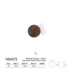 Single-Hole Walnut Round Ball Creative Pendant <b>Small</b> Door Handle for Kitchen & Bedroom Drawers Modern Design Easy Installation - Product Image 6